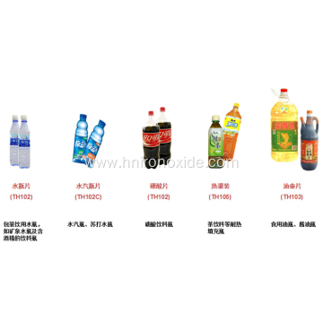 Reliance Pet Resin Water,Carbonate,Oil Bottle Grades